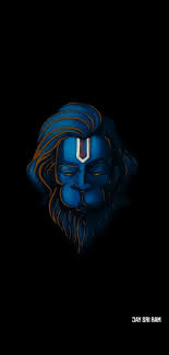 Sankat mochan hanuman hd mobile wallpaper. Hanuman Lion Star Hd Mobile Wallpaper Peakpx