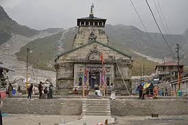 Jul 26, 2020 · 1 min read. Kedarnath Temple Wikipedia