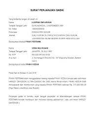 Contoh Surat Gadai Sawah Contoh Surat