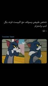pin on funny