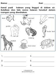 Dengan surat ini, saya bermaksud mengajukan izin untuk dapat melaksanakan kerja praktik (magang) selama 1 sampai 3 bulan di perusahaan yang bapak/ibu pimpin. Haiwan Manakah Yang Tinggal Di Dalam Air 1 Pdf
