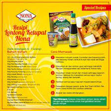 Waktu Belajar Resipi Baru Raya Tahun Ini Bolehlah Cuba Masak Resepi Lontong Ketupat Nona Untuk Orang Kesayangan Bagi Mereka Cereal Pops Food Pops Cereal Box