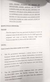 In malaysia, an application for judicial review is governed by order 53 rules of the high court 1980. Supreme Court Judgment Regarding Group Insurance On Retirement Galaxy World