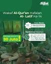 Sarana Penghafal Al-Qur'an Indonesia (@saranapenghafalalquran ...