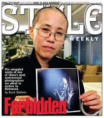 Richmond, VA, USA 2013 « Liu Xia: Silent Strength