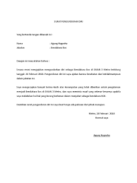Seperti namanya, maksud surat pengunduran diri atau surat resign ini adalah untuk mengajukan pengunduran diri dari jabatan atau pekerjaan sekarang dia geluti. Surat Pengunduran Diri Bendahara Bos