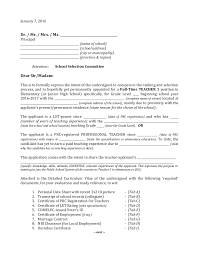 Highlight your interest in being a teacher. Sample Letter Of Application Teacher 1 In Elem Jhs