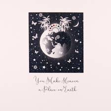 The next step is to print off different designs on all the different coloured card. You Make Heaven A Place On Earth Handmade Open Valentine S Day Card Sam13 Tilt Art