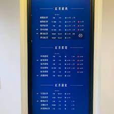 約翰紅茶公司 #新開幕 #信義區 #永吉路 沒錯!我的愛店終於終於離我又更近了 在開幕第一天就跑去買馬上就大排長龍 還好速度很快~ 一樣 約翰紅茶公司 #新開幕 #信義區 #永吉路. ç´„ç¿°ç´…èŒ¶å—æ¸¯åº— Taipei Taiwan Local Business Facebook