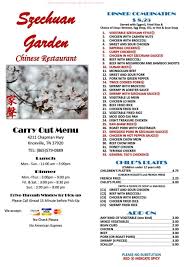 Chen garden chinese restaurant offers authentic and delicious tasting chinese cuisine in knoxville, tn. Online Menu Of Szechuan Garden Chinese Restaurant Restaurant Knoxville Tennessee 37920 Zmenu