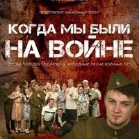 Pesni Pobedy V Sovremennom Ispolnenii Mp3 Skachat Besplatno Novinki Muzyki Pesni Pobedy V Sovremennom Ispolnenii 40 Pesen Pesni Onlajn
