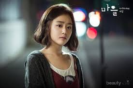 Check spelling or type a new query. Demi Peran 12 Selebriti Wanita Korea Ini Rela Berambut Pendek