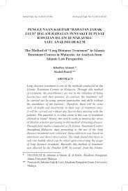 Rawatan islam jarak jauh almuntaha. Pdf Penggunaan Kaedah Rawatan Jarak Jauh Dalam Rawatan Penyakit Di Pusat Rawatan Islam Di Malaysia Satu Analisis Hukum