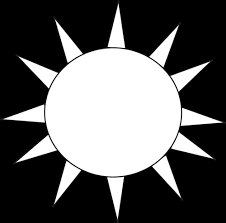 Clip art also clipart clip art in the graphic arts is pre made images used to. Black And White Sun For Letter S Clip Art Black And White Sun For Letter S Image