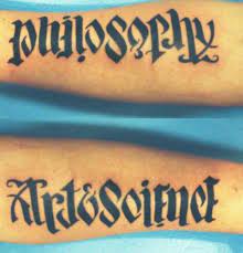 One Word Two Words Tattoo Ambigram Tattoo Ambigram Tattoos Ambigram