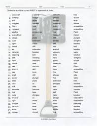 © © all rights reserved. House Repairs Tools Supplies Alphabetical Order Worksheet Teaching Resources