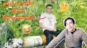 صور فوتوشوب مضحكة للبنات فقط Youtube