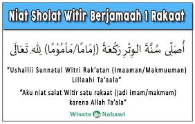 Berikut bacaan niat shalat wajib 5 waktu lengkap beserta artinya mengutip detik: Doa Sholat Witir Niat Waktu Tata Cara Penjelasan Lengkap