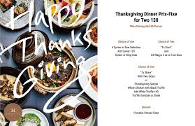 This year, we're giving thanks for all the talented nyc chefs who are saving us from our own tiny kitchens. Events Thanksgiving At Hortus Nyc Athleisure Mag Athleisure Culture