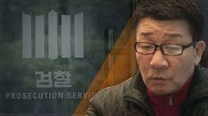 천지일보=박준성 기자 국민의힘 김기현 신임 원내대표가 30일 서울 여의도 국회도서관 대강당에서 열린 국민의힘 원내대표 선출을 위한 의원총회에서 손들어 인사를 하고 있다. ê¹€ê¸°í˜„ í˜•ì œ 30ì–µ ê³„ì•½ ë‹¹ì‚¬ìž ê²€ì°°ì´ ë¨¼ì € ìˆ˜ì‚¬ ë‹´ë‹¹ ê²€ì‚¬ì™€ ëŒ€ì§ˆí•˜ìž