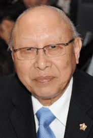 Shue Pon Lee Obituary