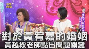 Its capital and largest city is hangzhou. ç²¾è¯ç å°æ¼é»å®¥åçå©å§»é»è¶ç¶èå¸«é»åºåé¡ééµ Youtube
