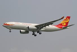 It is the third biggest carrier based in hong kong. Erster A330 200f Fur Hong Kong Airlines Airliners De