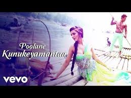I Manoharudu Poolane Kunukeyamantaa Video Vikram Amy Jackson A R Rahman Youtube Movie Songs Love Songs Vevo