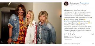 Collection with 158 high quality pics. Philip Kirkorov First Spoke About His New Companion Photo Video