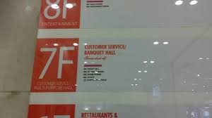 Post on july 15, 2021 | sogo malaysia sisterly support this season is in full swing, ladies! Kl Sogo Picture Of Sogo Kuala Lumpur Tripadvisor