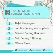 Senarai ringkas barangan hantaran yang boleh diberi kepada pihak perempuan semasa perkahwinan ataupun pertunangan jangan lupa untuk subscribe channel nie. Berapa Banyak Dulang Hantaran Kreatif Kad Kahwin Facebook