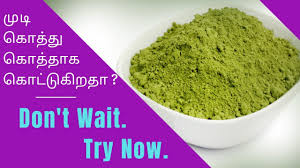 There is no clear evidence that the natural ingredients outlined below causes hair regrowth in humans, more studies are needed in this area. Beauty Tips In Tamil Hair Growth Tips In Tamil Hair Fall Tips In Tamil Make In Kitchen Youtube