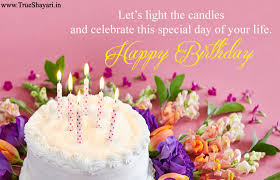1 800 flowers birthday wishes flower cake pastel 1 800 flowers. Happy Birthday Images In Hindi English Shayari Wishes Quotes Status