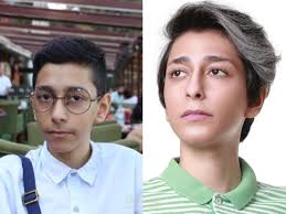 مقالة عن الناشط السعودي ريان جيلر