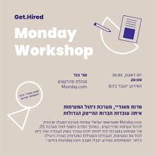 דיברנו עם מנהלים רבים בתחילת הדרך, וכך הבנו שיש משהו ממכר בשימוש בטבלה. Facebook