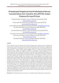 Ralat membuat refleksi membuat cadangan d4 penambaikan bagi atur cara yang telah dihasilkan membuat penutup / rumusan hasil kajian berkomunikasi komunikasi semasa mencari d5 maklumat membuat pembentangan individu etika dan kerohanian melayari laman sesawang yang berkait dengan kajian d6 kerjasama dalam kumpulan semasa mencari maklumat tutur kata semasa berkomunikasi hantar laporan fasa pembangunan atur cara i. Pdf Pemantapan Pengajaran Dan Pembelajaran Kursus Tamadun Islam Dan Tamadun Asia Titas Kajian Tinjauan Persepsi Pelajar