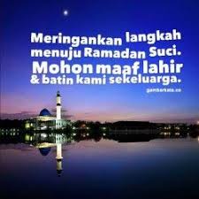 Gambar Kata Kata Menyambut Bulan Ramadhan Gambar Ungkapan Kata Kata Mutiara