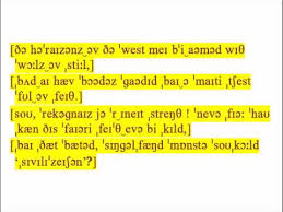 Texts In Ipa Phonetic Transcription 09 Turkish National Anthem