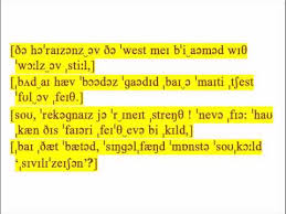 texts in ipa phonetic transcription 09 turkish national anthem