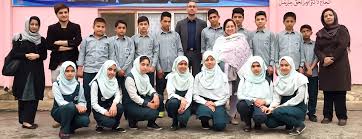 The earliest mention of the name afghan (abgân) is by shapur i of the sassanid empire during the 3rd century ce, in the 4th century the word afghans/afghana. Research Report On Afghan Youth Project Published