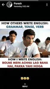 Best hindi jokes with images. Funny Memes On Exams In Hindi Latest Memes