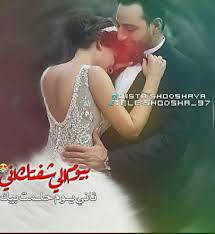 صور حب ورومانسية 2021 احلى خلفيات حب رومانسيه. ØµÙˆØ± ØºØ±Ø§Ù… Ø®Ù„ÙÙŠØ§Øª ØºØ±Ø§Ù…ÙŠØ© Ø¬Ù…ÙŠÙ„Ø© Ø¹Ù† Ø§Ù„Ø­Ø¨