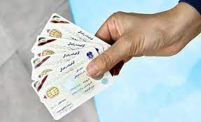 تغییرات تازه در سن و شرایط دریافت گواهینامه از سال ۱۴۰۴