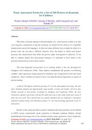 Pdf Name Agreement Norms For A Set Of 260 Pictures In Kannada For Children