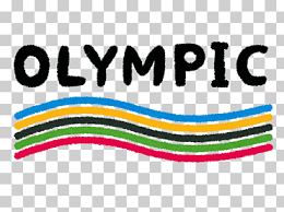 See more of juegos olimpicos tokio 2021 on facebook. Tokio 2020 Png Klipartz