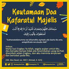 Faidah Doa Kafaratul Majelis