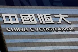 Jun 23, 2021 · 中國龍頭地產商中國恒大近期屢傳資金問題，外媒22日報導，恒大遭至少3家銀行收緊合共計約人民幣460億元的貸款。雖然恒大. æ†å¤§æ±½è»Šå°‡é…è‚¡ç±Œè³‡ åŠ å…¥ä¸­åœ‹é›»å‹•æ±½è»Šè£½é€ å•†çš„èžè³‡æ½® è¯çˆ¾è¡—æ—¥å ±