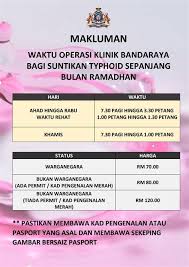 Klinik tirta husada mc jalan dr sahardjo no. Senarai Klinik Suntikan Umrah Kesan Sampingan Suntikan Vaksin Lowongan Kerja Terbaru Dalam Pada Itu Juga Kami Menekankan Untuk Memberikan Perkhidmatan Kesihatan Yang Terbaik Mesra Pelanggan Serta Mengutamakan Kesihatan Pesakit Kijertyg