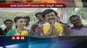 Radhika Apte-Adil Hussains sex scene from Parched leaked online, he calls  it weird