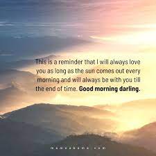 Good Morning Texts For Him To Show Your Love And Care